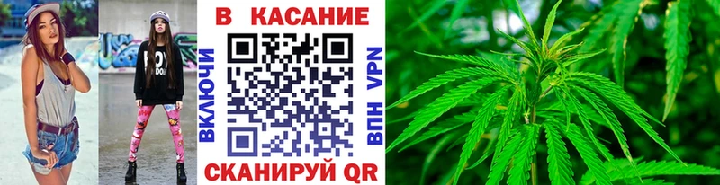 Названия наркотиков Микунь Галлюциногенные грибы Cocaine Alpha PVP МЕФ mega ССЫЛКА Codein Канабис Гашиш