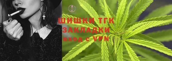 экстази Нея