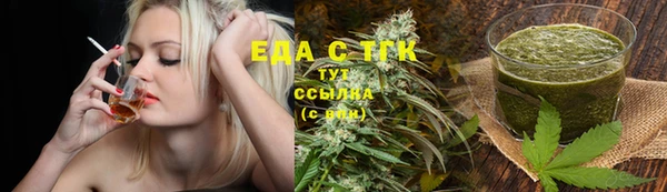 экстази Нея