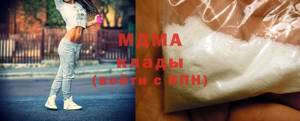 jwh Нефтегорск