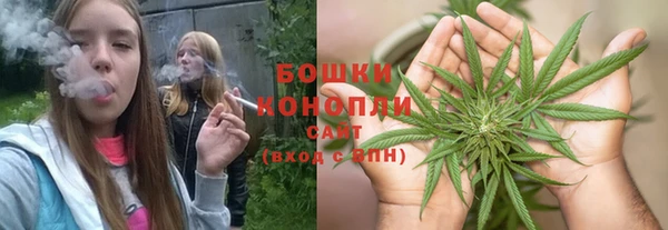 мяу мяу мука Наволоки