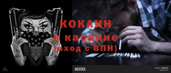 jwh Нефтегорск