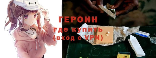 крисы Надым