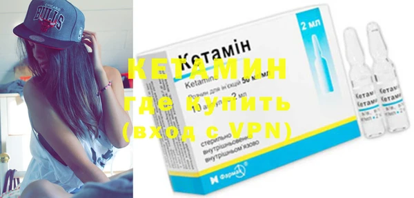 экстази Нея
