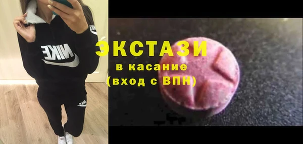 мяу мяу мука Навашино