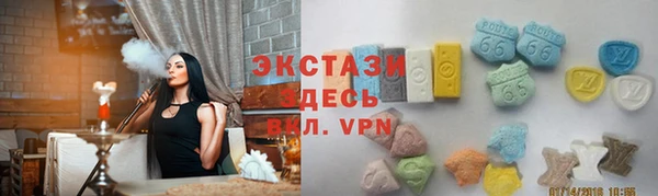 мяу мяу мука Навашино