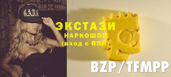 мяу мяу мука Навашино
