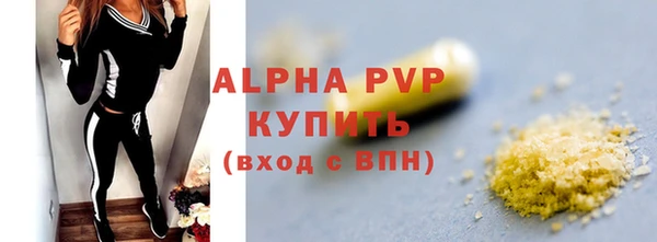 мяу мяу мука Наволоки