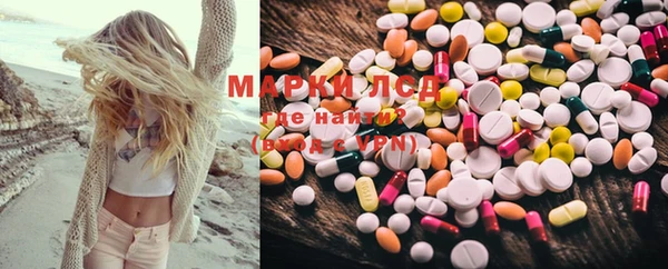 jwh Нефтегорск