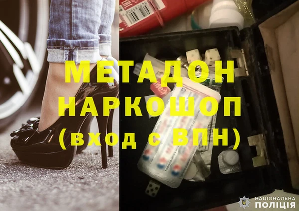 крисы Надым