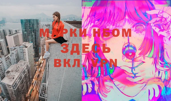 мяу мяу мука Наволоки