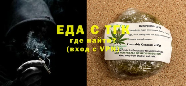 крисы Надым