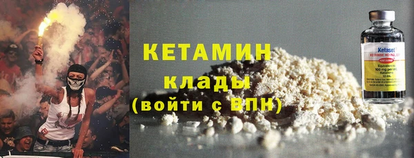 экстази Нея