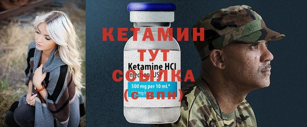 мяу мяу мука Наволоки