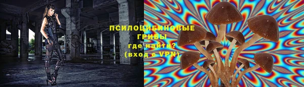 jwh Нефтегорск