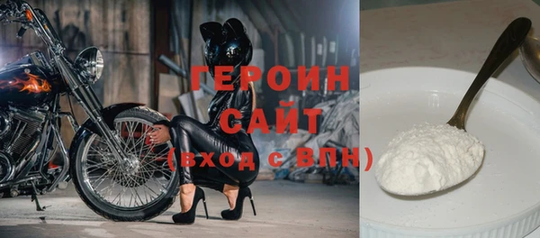 мяу мяу мука Навашино