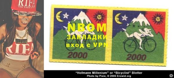 метамфетамин Нефтекумск