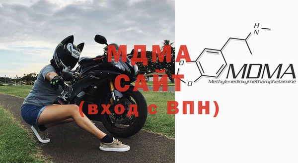 метамфетамин Нефтекумск