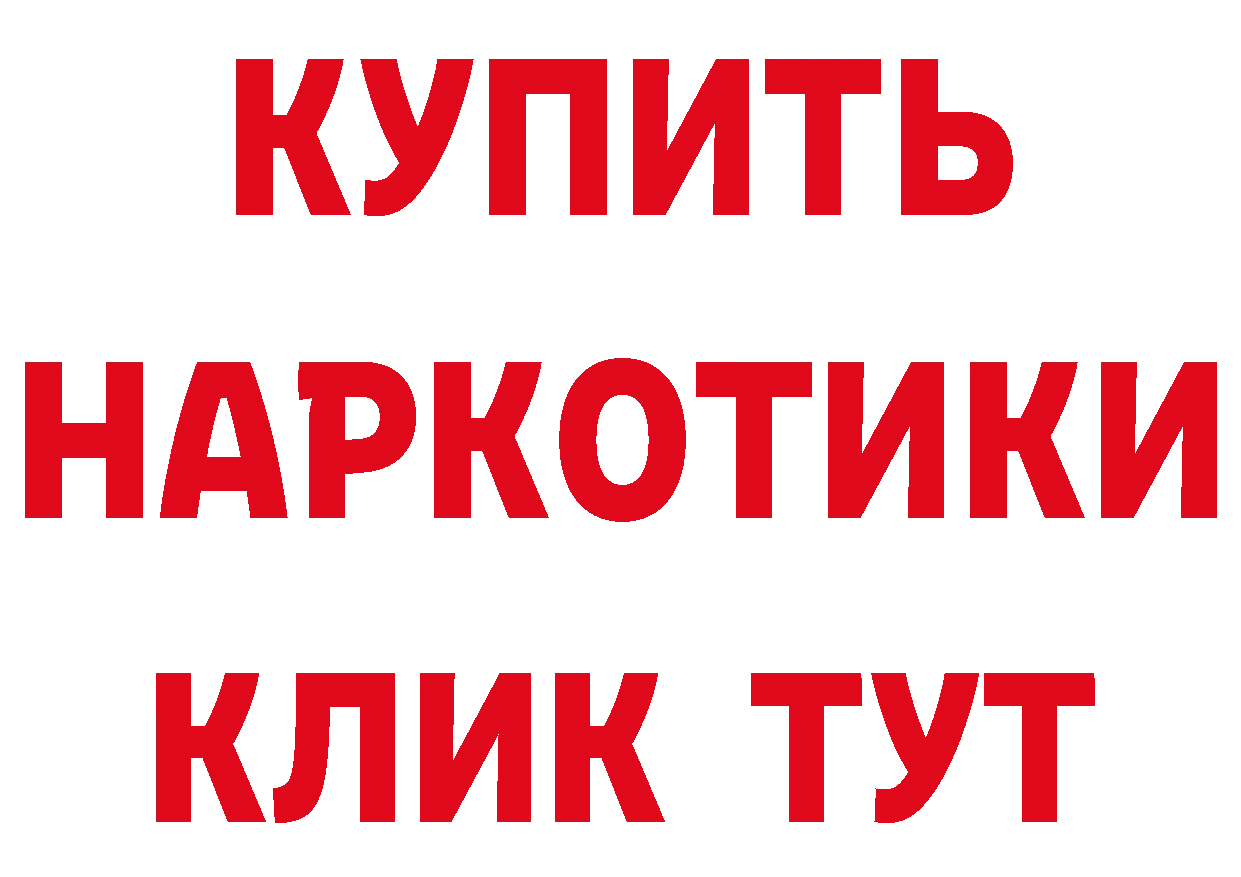 Первитин витя зеркало мориарти блэк спрут Микунь