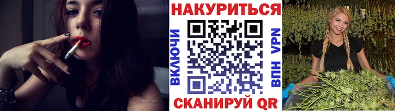 Бошки марихуана MAZAR Микунь
